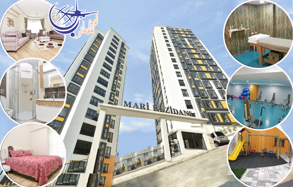 Mari Rezidans Apart ments|هتل مری آپارات