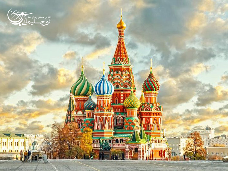 3.کلیسای جامع سنت باسیل