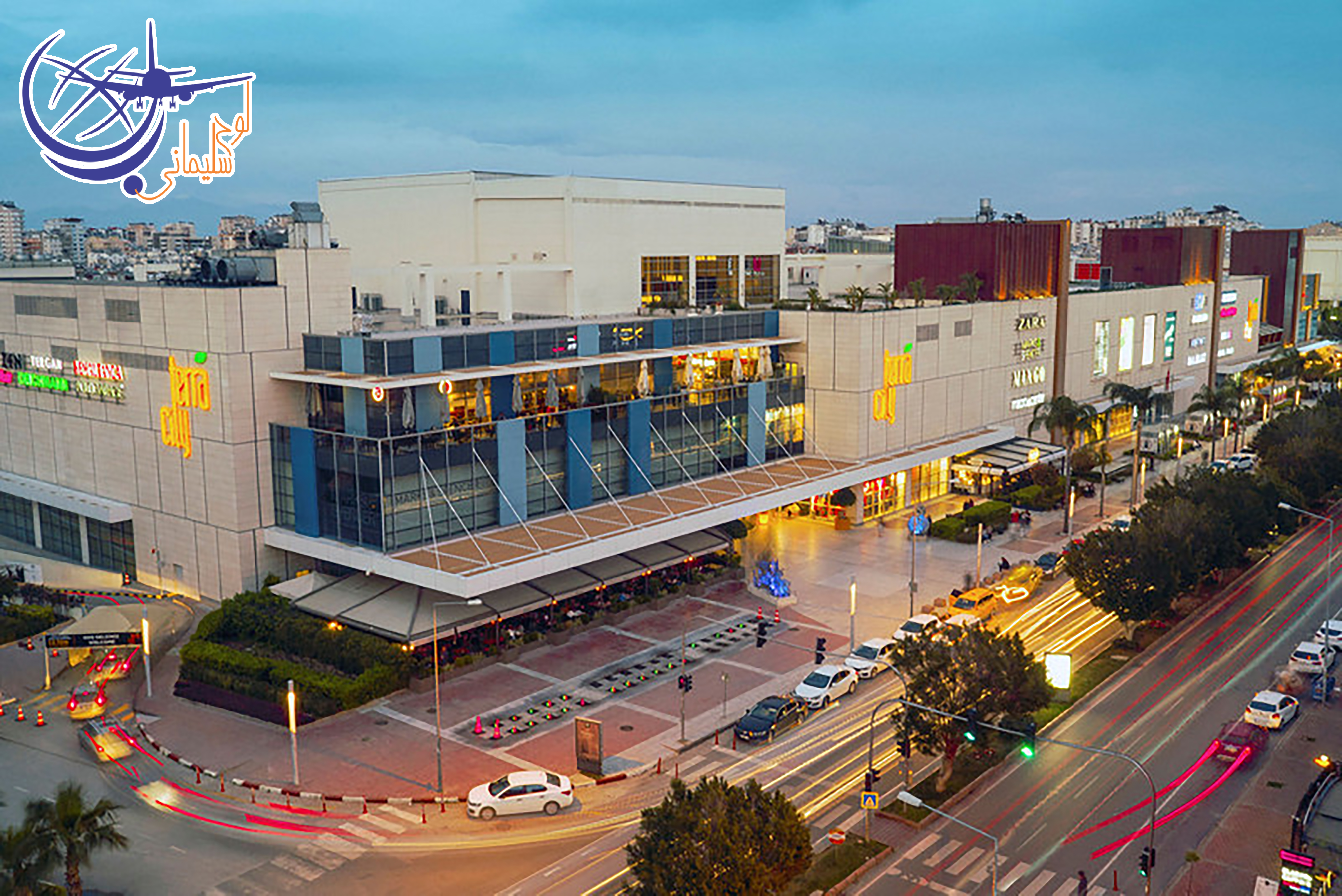 تراسیتی،مرکز خریدی برای برند پوش ها