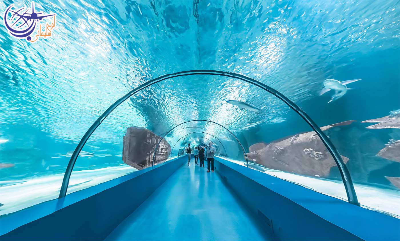 آکواریوم آنتالیا