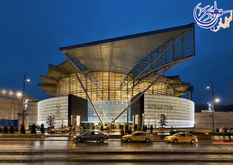 ایستینیه پارک istinye park istanbul