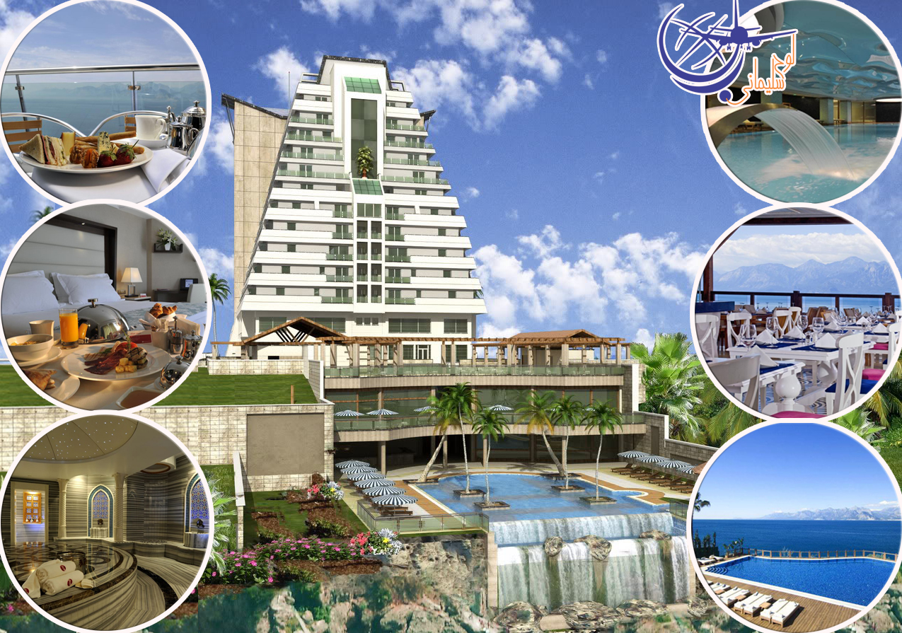 رامادا پلازا بای ویندهام آنتالیا|Ramada Plaza by Wyndham Antalya